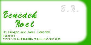 benedek noel business card